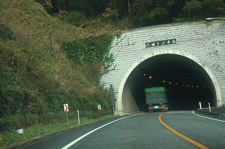 mxgl2